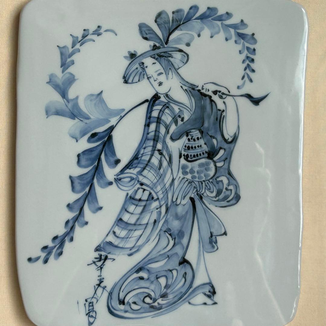 清水焼 初代村田幸之介 作 手造り 南画 貴婦人 陶額素材 陶板画 飾額