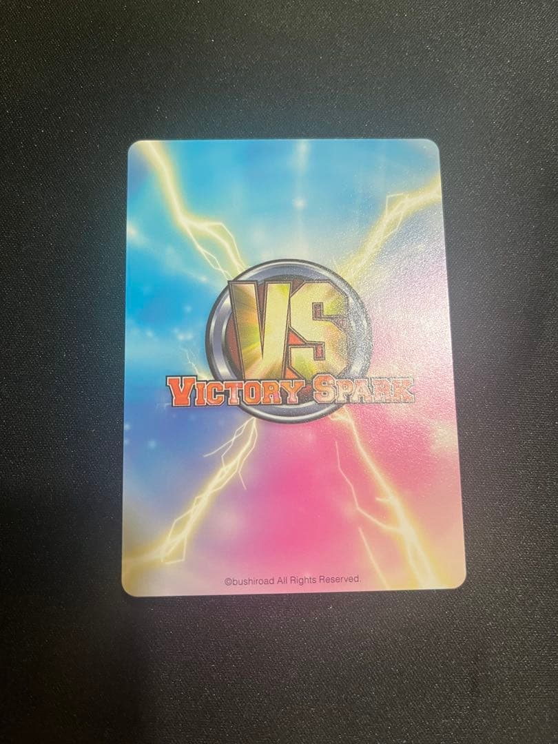 ヴィクトリースパーク　芽亜　サイン　ToLOVEる