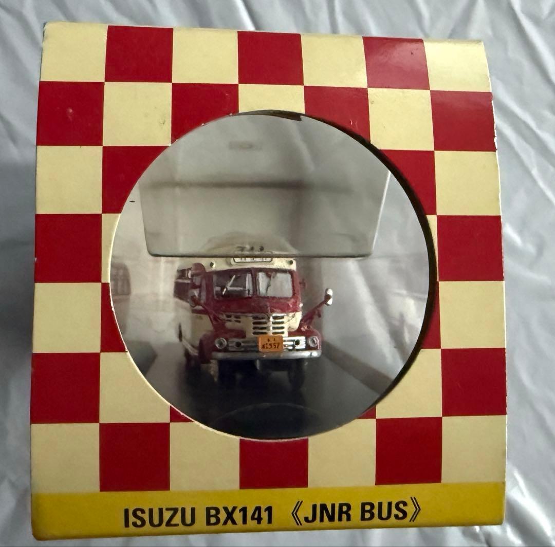 ぽると出版 クラブ バスラマ いすゞ BX141 ボンネットバス 国鉄自動車