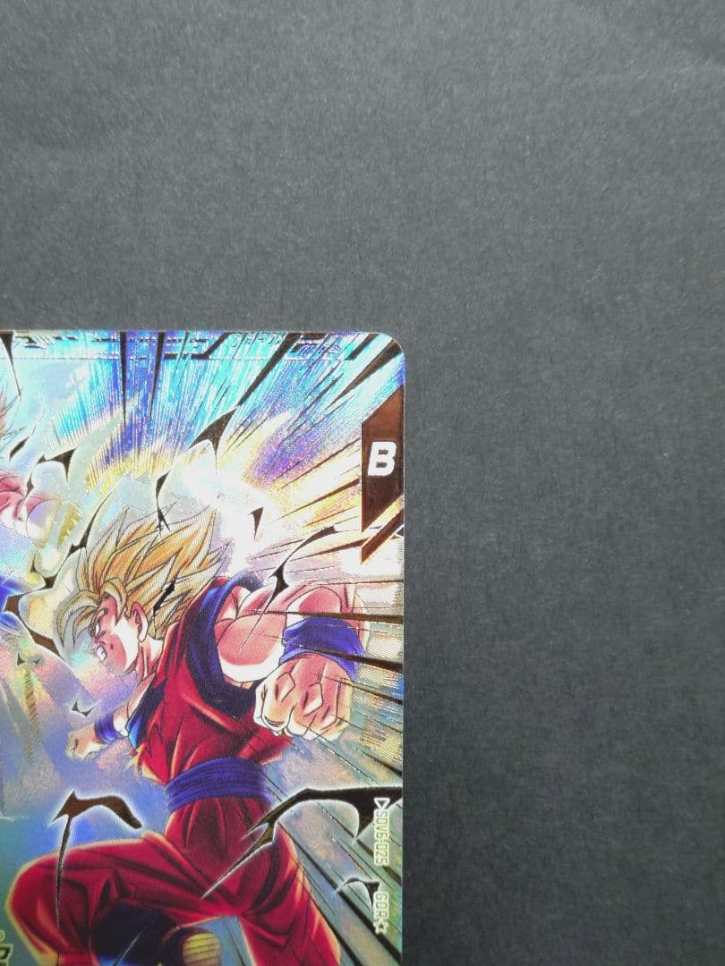 ドラゴンボール ダイバーズ SDV6-025 パラレル 孫悟空 GDR