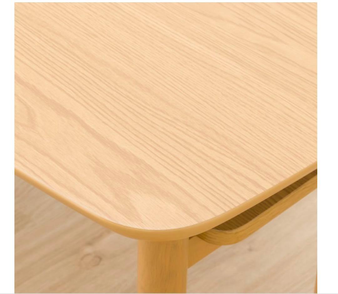 ニトリ　センターテーブル　サラ　ライトブラウン