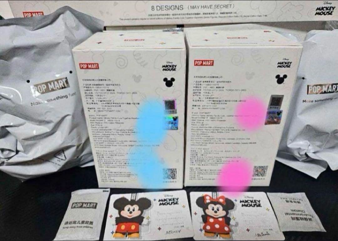 すぐ発送可能POPMART ディズニーキーホルダーアソートミッキーとミニー