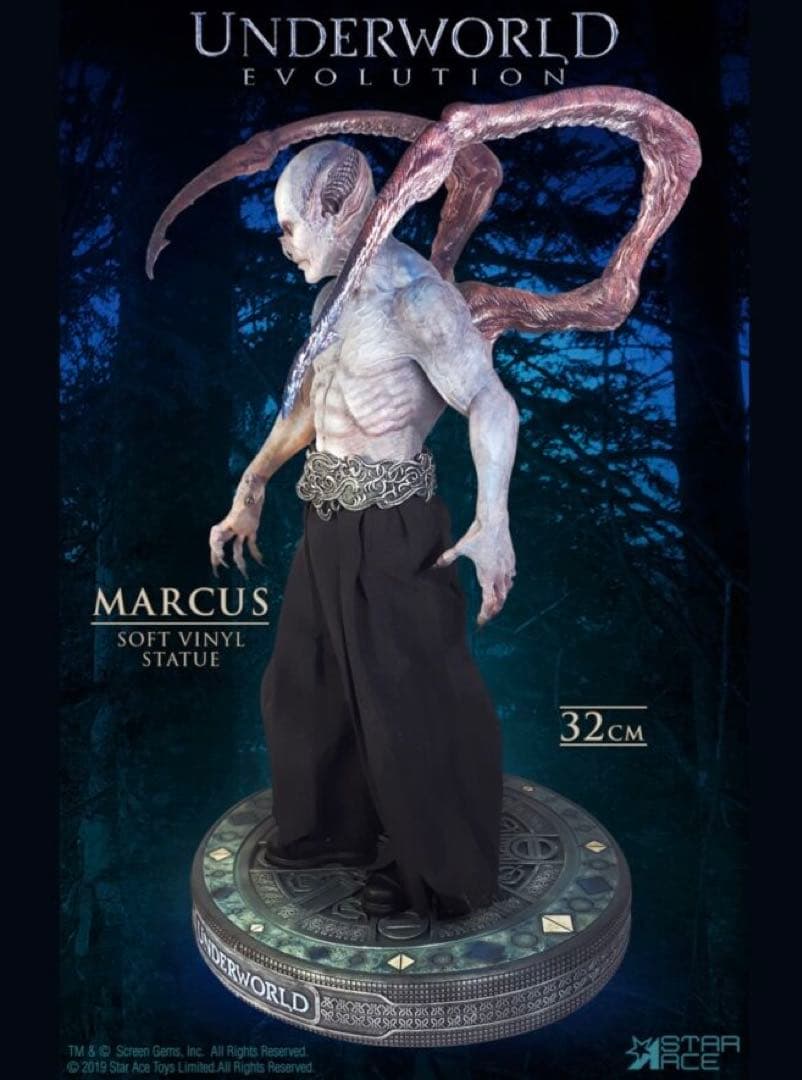 スターエーストイズ アンダーワールド マーカス ソフビスタチュー デラックス版