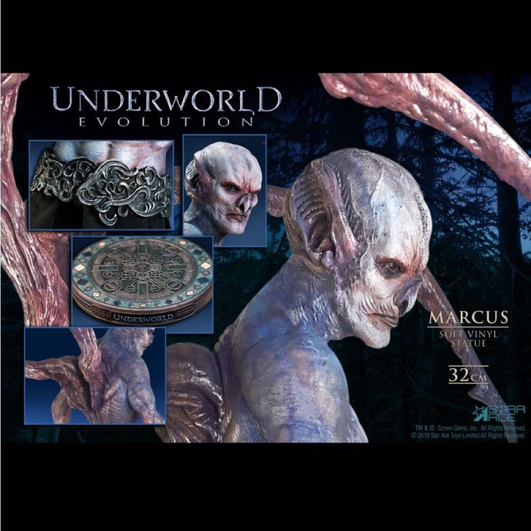 スターエーストイズ アンダーワールド マーカス ソフビスタチュー デラックス版