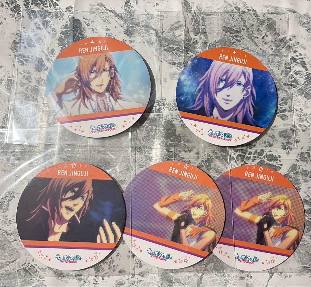 うたプリ レン コースターセット - メルカリ