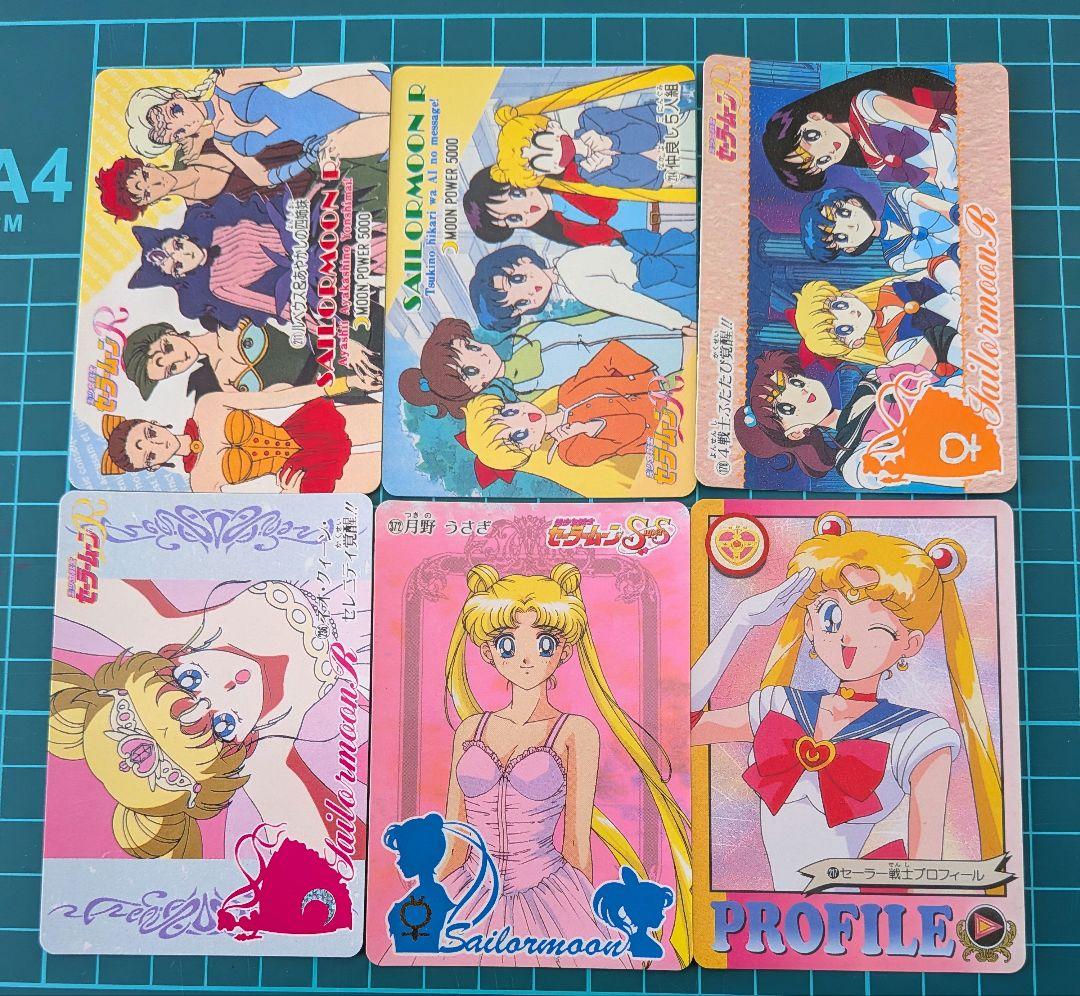 セーラームーン カード③ - メルカリ