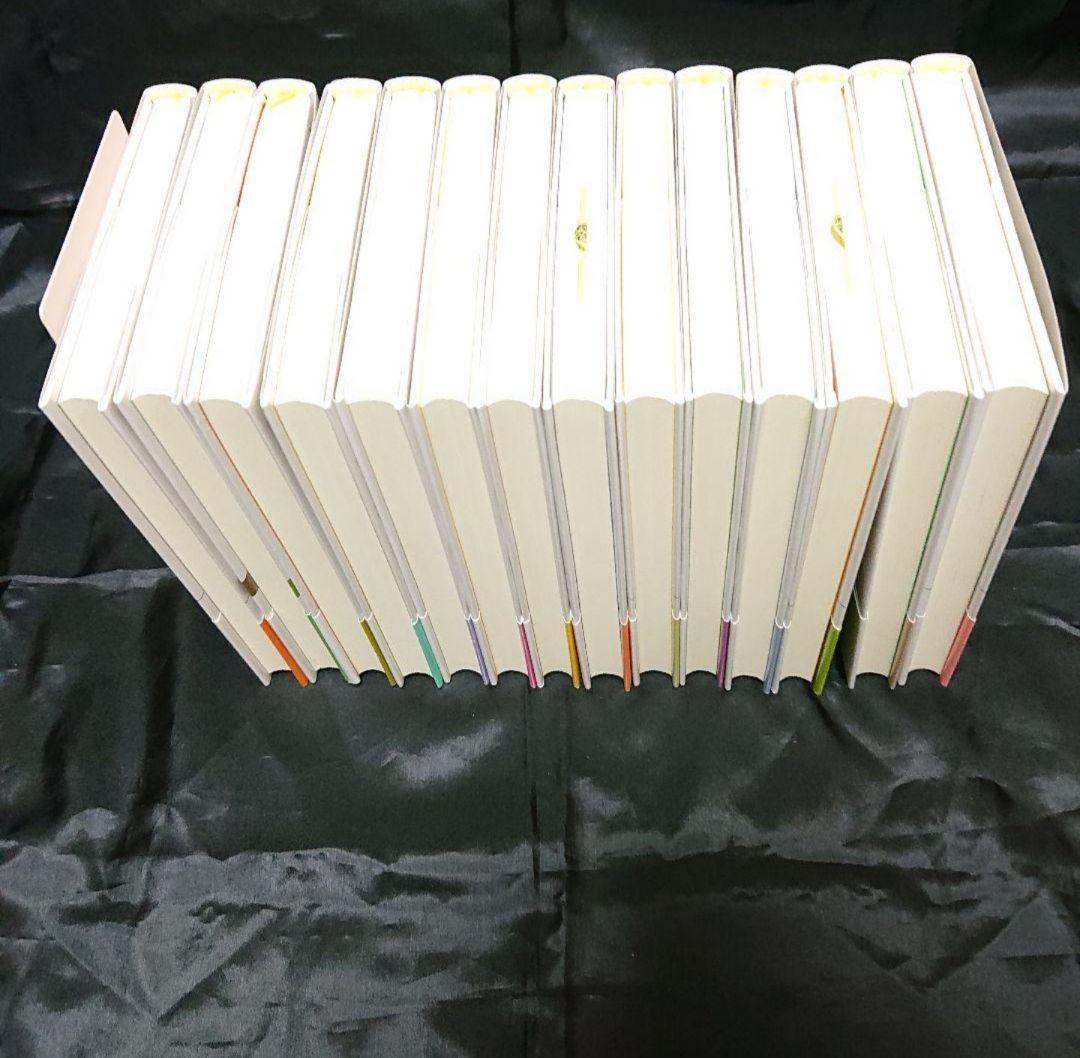 星新一 ショートショート セレクション