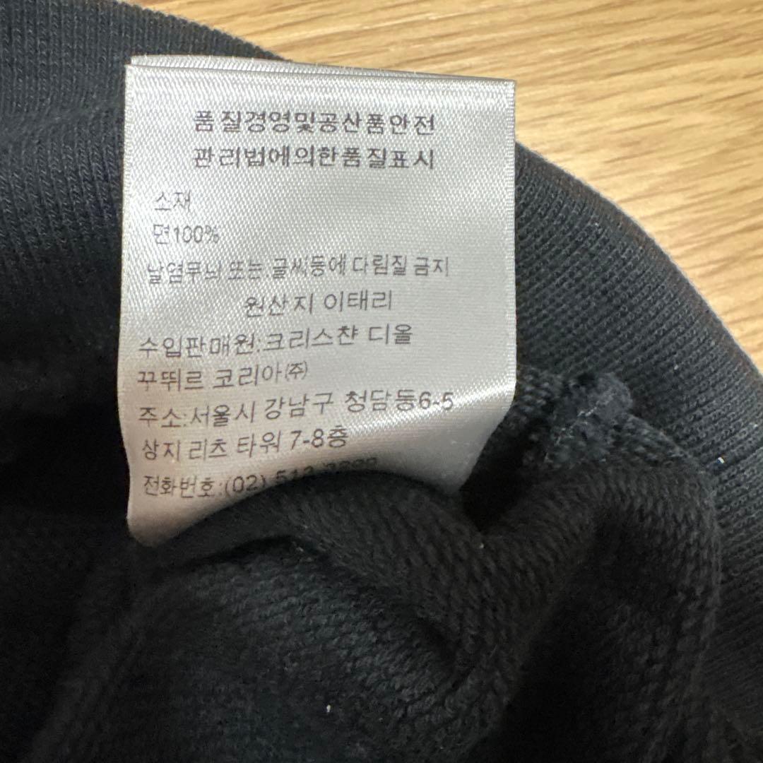 ディオールオム　パーカー　LE NEW LOOK Mサイズ