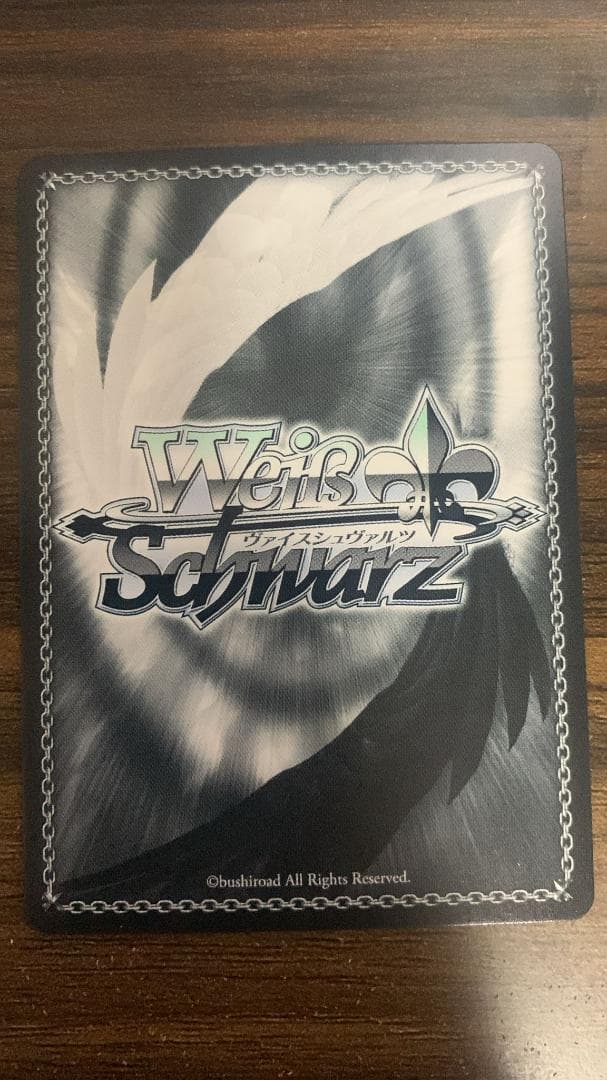 ヴァイス　SSP 路地裏のライオン 獅白ぼたん