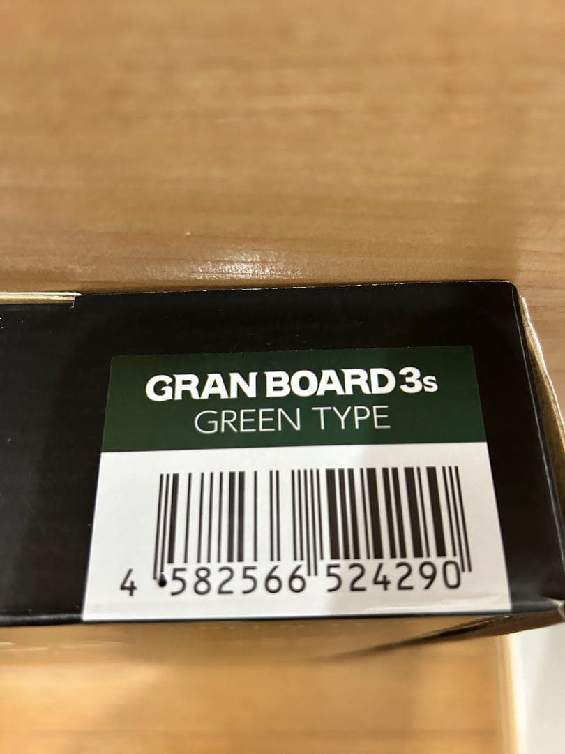 グランボード3S ダーツボード専用カメラ