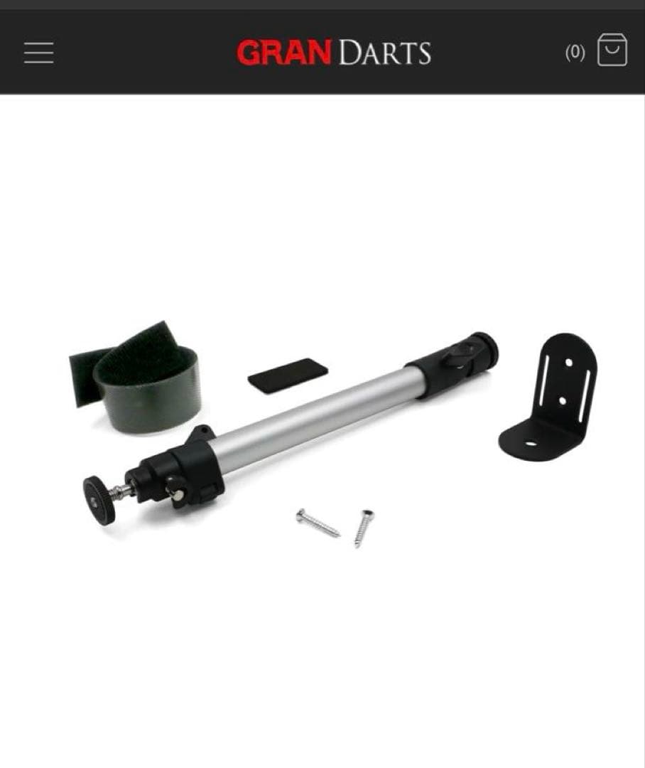 グランボード3S ダーツボード専用カメラ