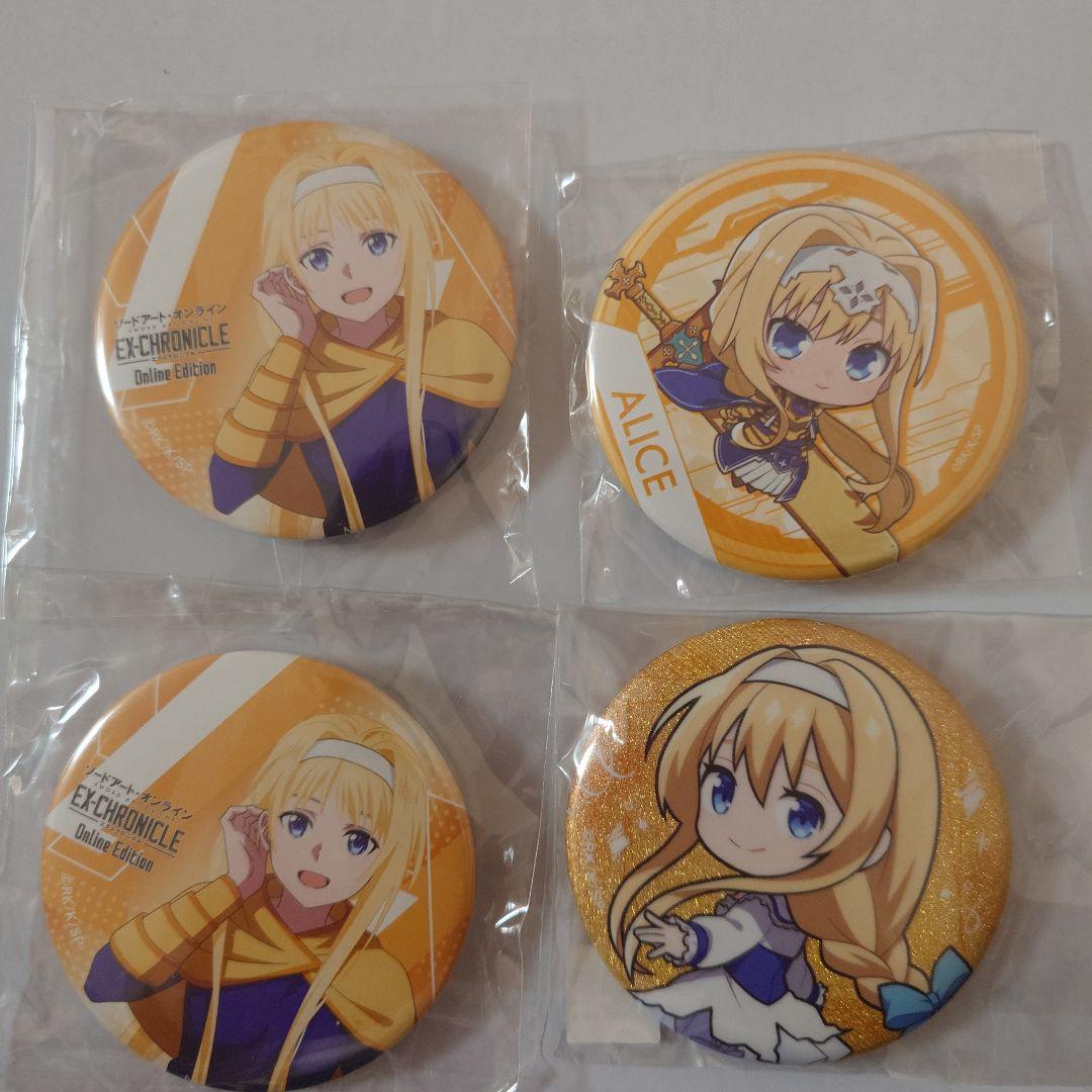 ソードアート・オンライン SAO アリス 缶バッジ4点セット③ - メルカリ