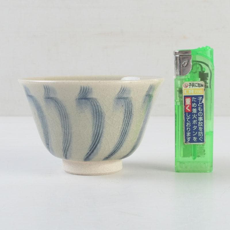 茶道具 御深井焼 南山窯 田沼春ニ作 染付 汲出茶碗 五客