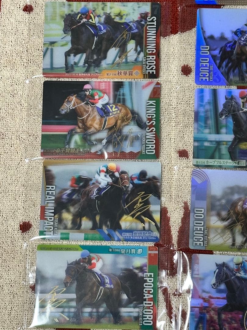 サラブレッドホースコレクション第三弾サインカード18枚セット