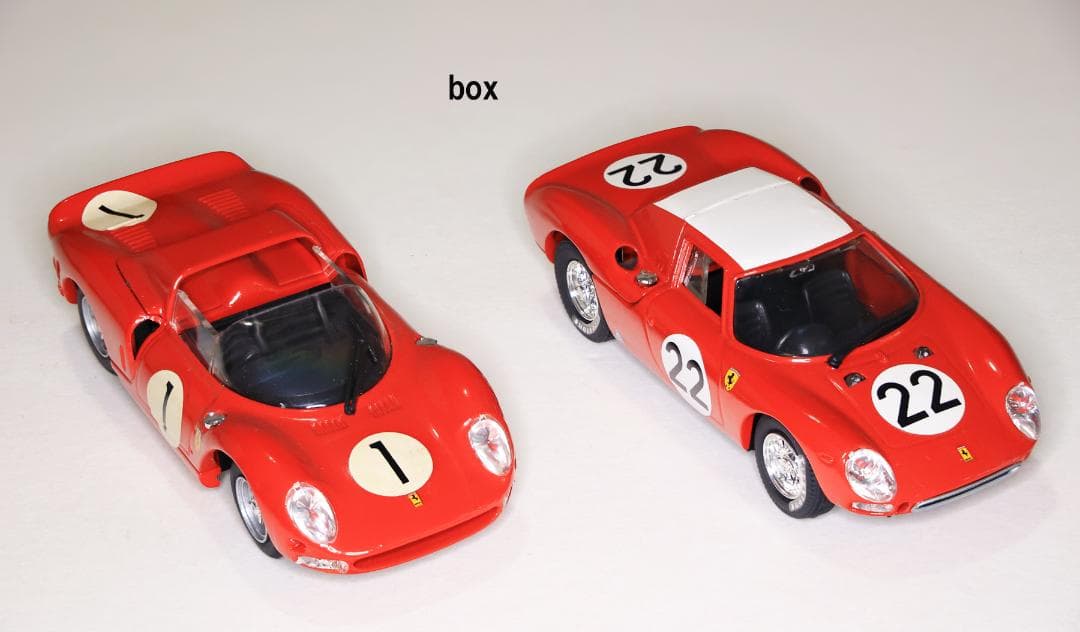 フェラーリ　ミニカーセット 15台