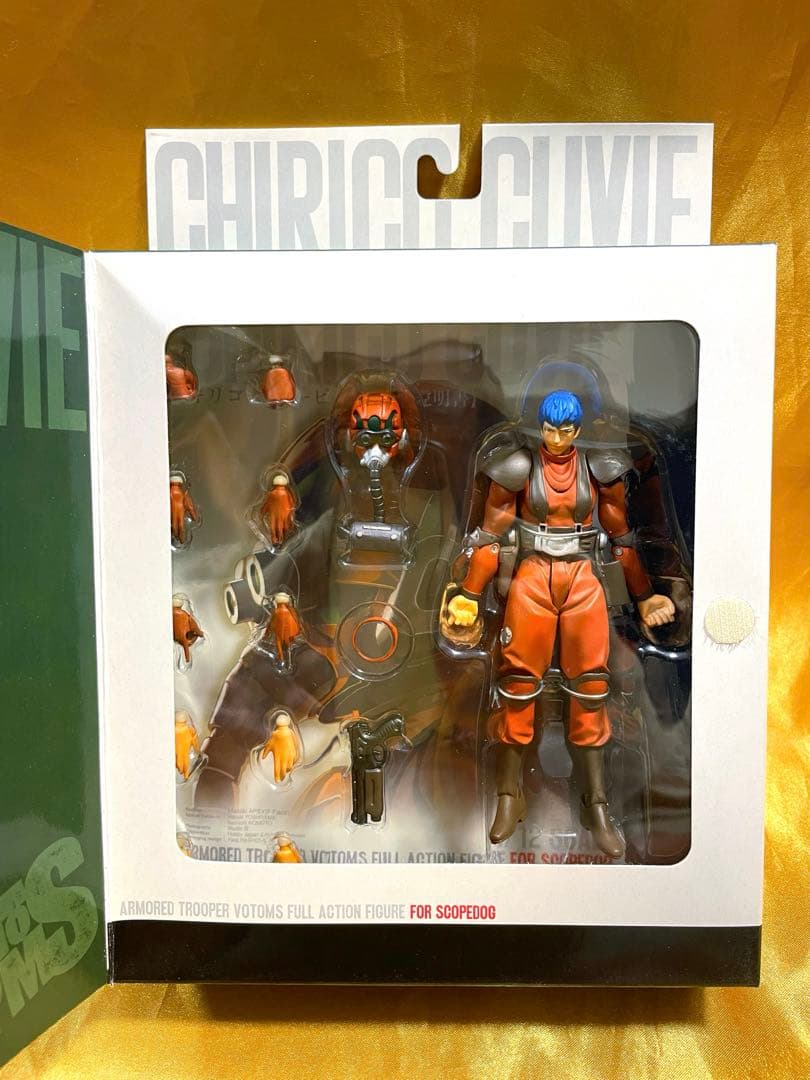 装甲騎兵ボトムズ キリコ・キュービィー 1/12スコープドッグ搭乗用 やまと