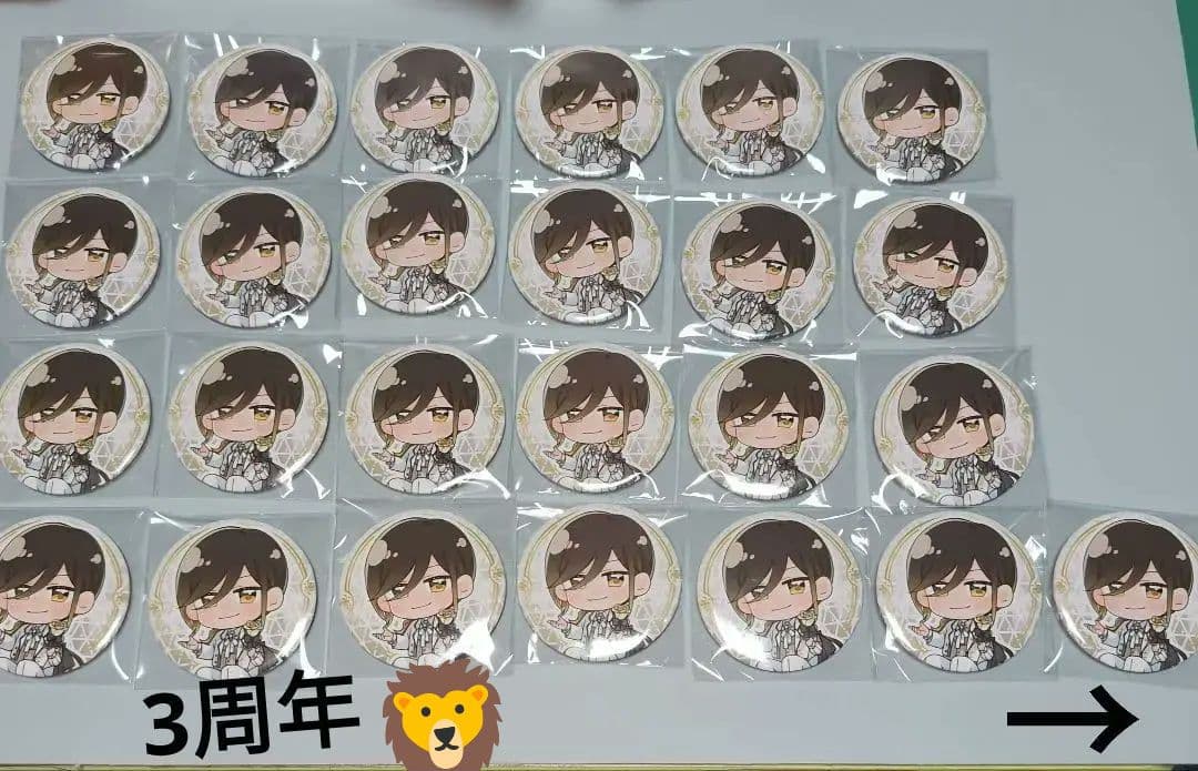 ☆いれいす 悠佑 3周年