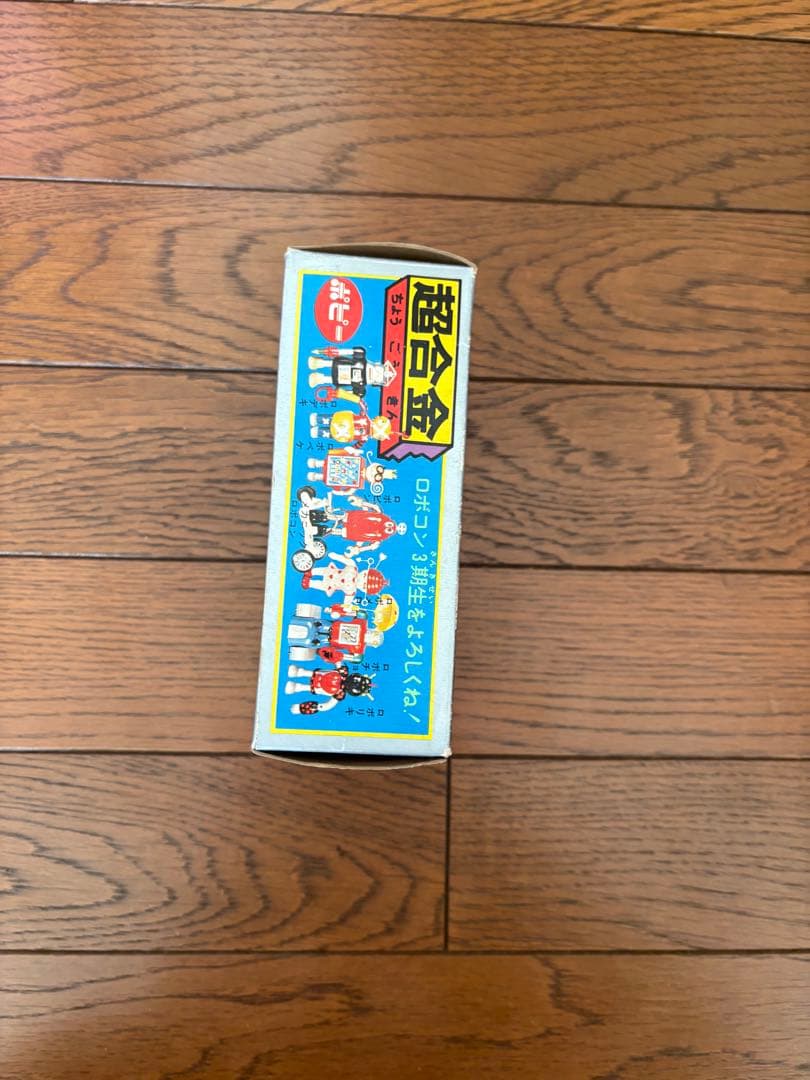 Vmakin様専用 ロボリキ 超合金 GA-39