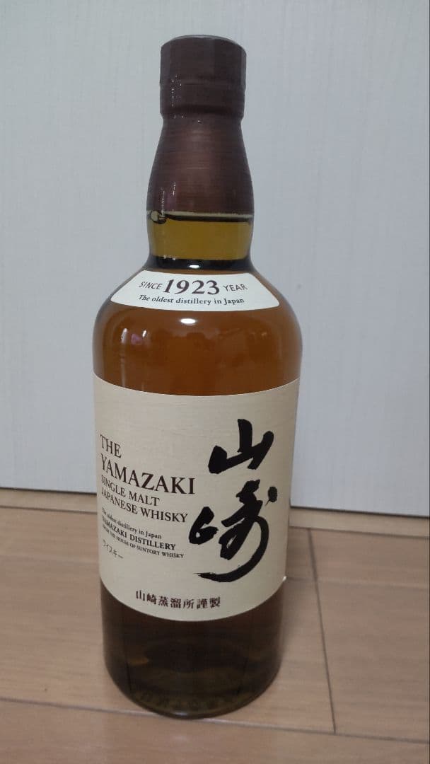 未開栓○サントリー山﨑シングルモルトウィスキー700ml サントリー