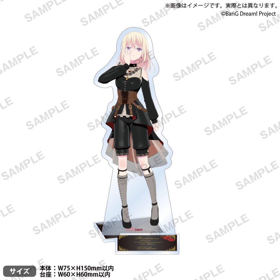 バンドリ Ave Mujica 三角初華 マイムジ展 BIGアクリルスタンド Amazon