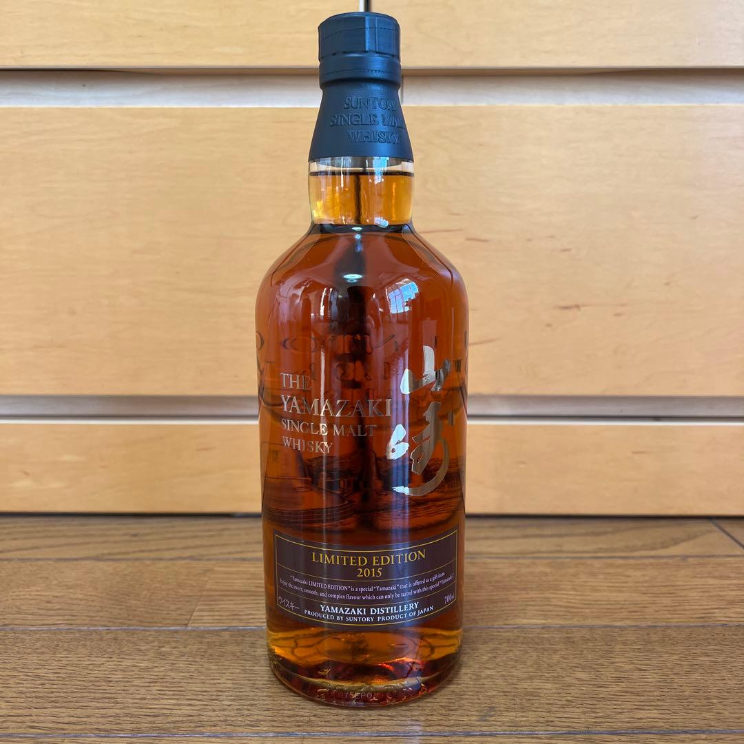 サントリー シングルモルトウイスキー 《山崎》 リミテッドエディション 2015