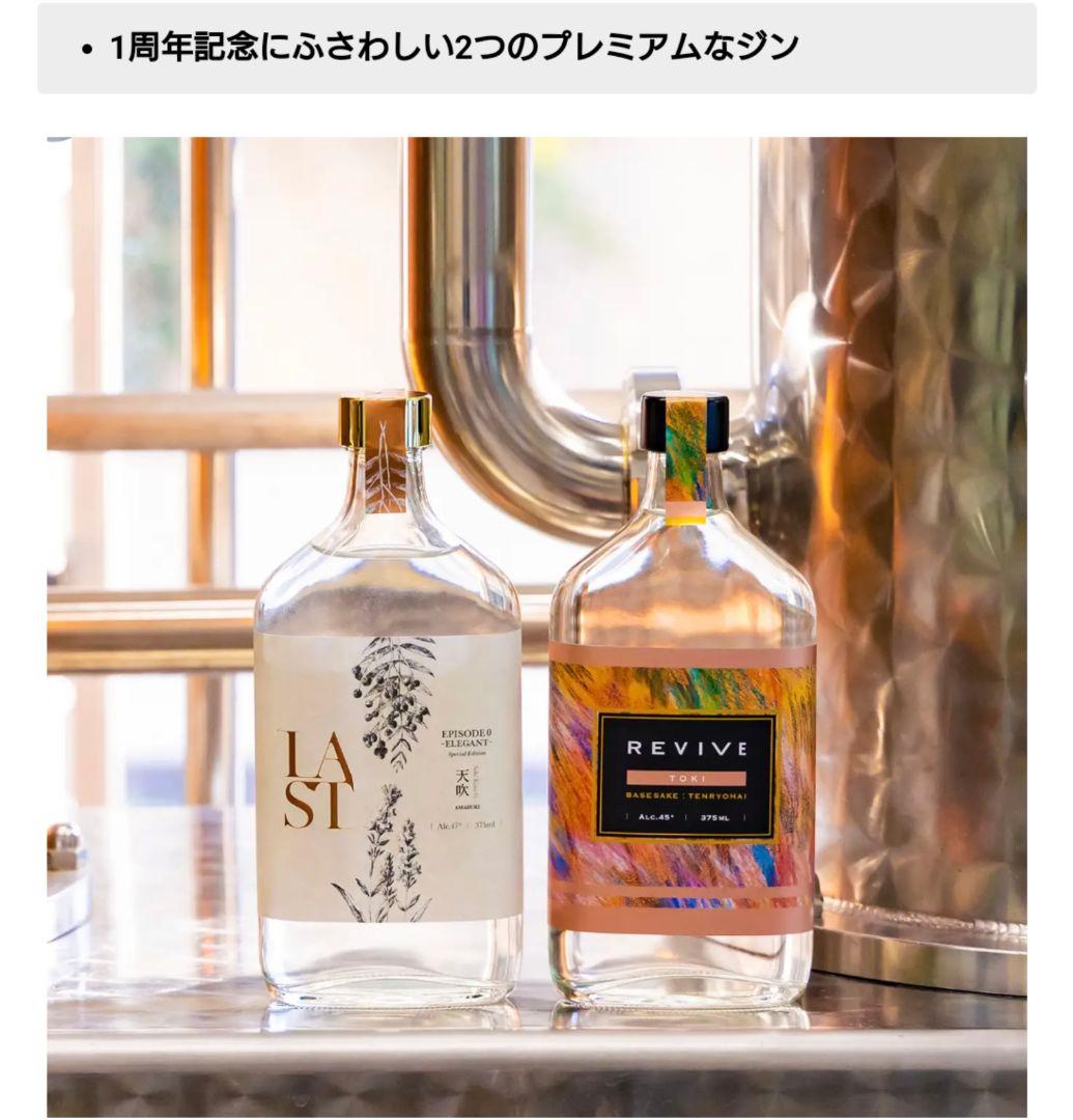 野生紅茶 200g 特級の通販はau PAY マーケット - 輸入雑貨のネット