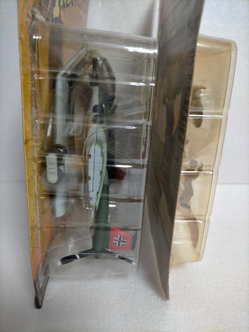 【レア】インディアナ・ジョーンズ　テーマパーク限定　ミニフィギュア　２個