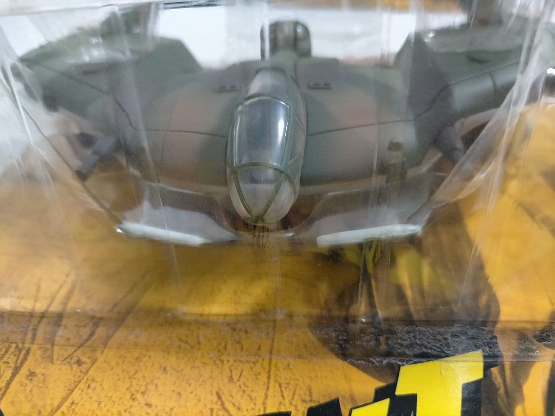 【レア】インディアナ・ジョーンズ　テーマパーク限定　ミニフィギュア　２個