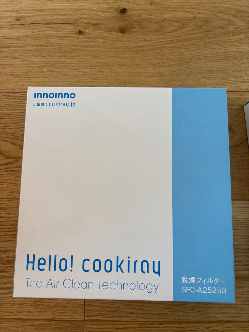 CookirayクーキレイC-BE511-W 富士工業　シーリングライト消耗品付