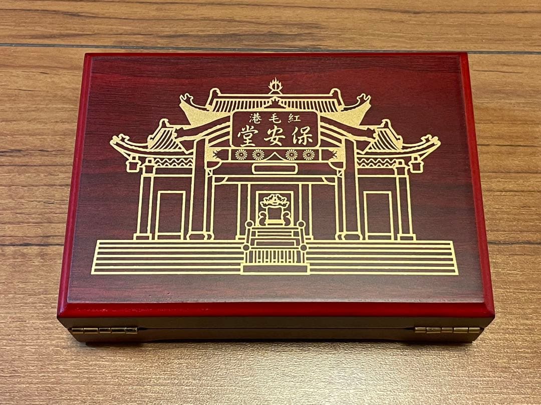 新品未使用】安倍晋三総理大臣記念メダル、豪華木箱付き - メルカリ