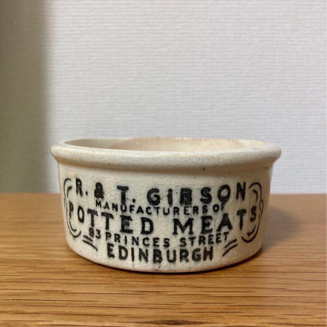 ヨーロッパ/英国のアンティーク陶製ポット&陶製ボトル | 英国