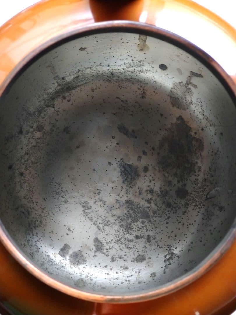 水注 秋草 茶道具 口蓋付