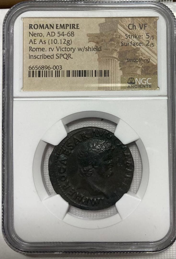 古代ローマ帝国 ネロ アス銅貨！/ギリシャ テトラドラクマ デナリウス