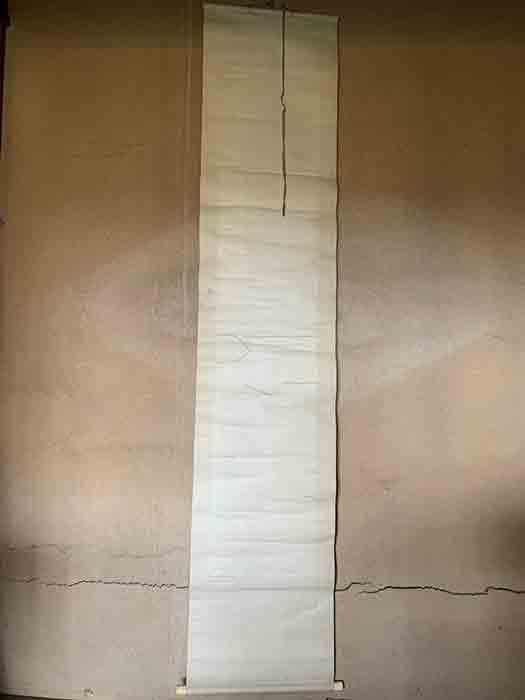 掛軸 木村武山 鳥 日本画 紅葉 銘あり 共箱あり 中古 21.01.16-1.