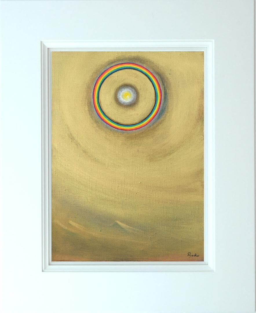 油絵 菅家令子 絵 絵画インテリア額付(青緑＋金色の枠)F4-G202023祈り