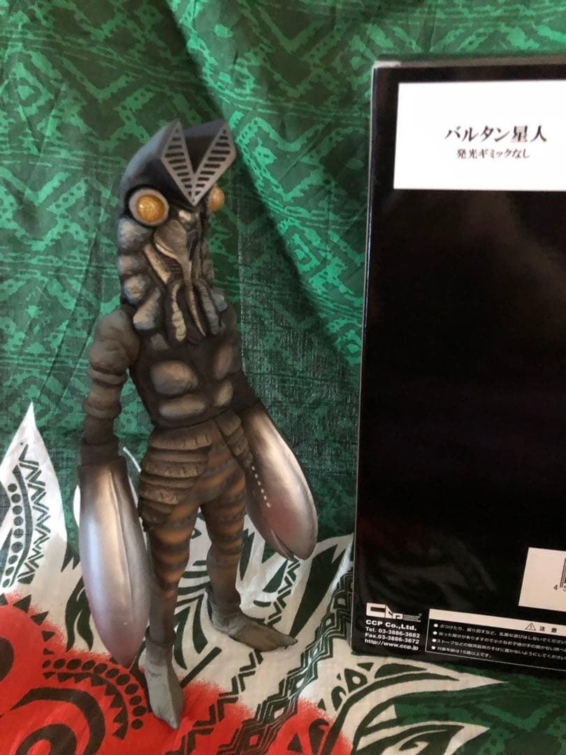 ccp バルタン星人　発光ギミックなし