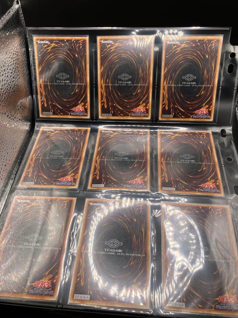 309【ファラオの遺産】セミコンプ 3期 遊戯王 58枚