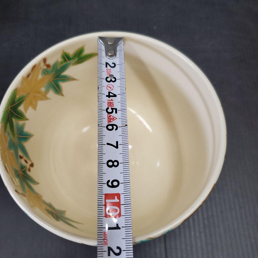 お値下げ 仁清青楓 水出宋絢 茶道具 茶碗 未使用品 抹茶碗 12 - メルカリ