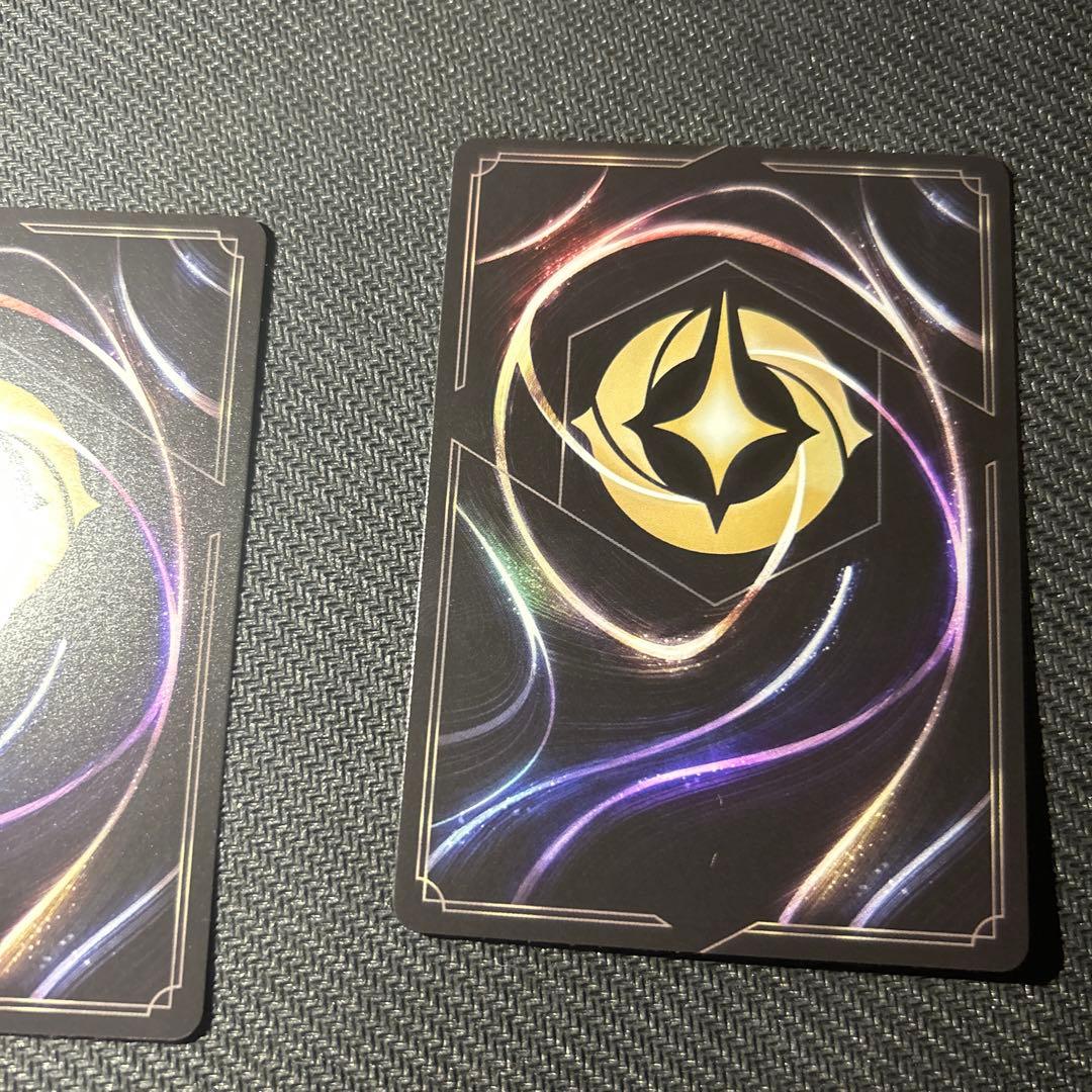 ラプンツェル•いやしの賜物　3枚まとめ　ロルカディズニー