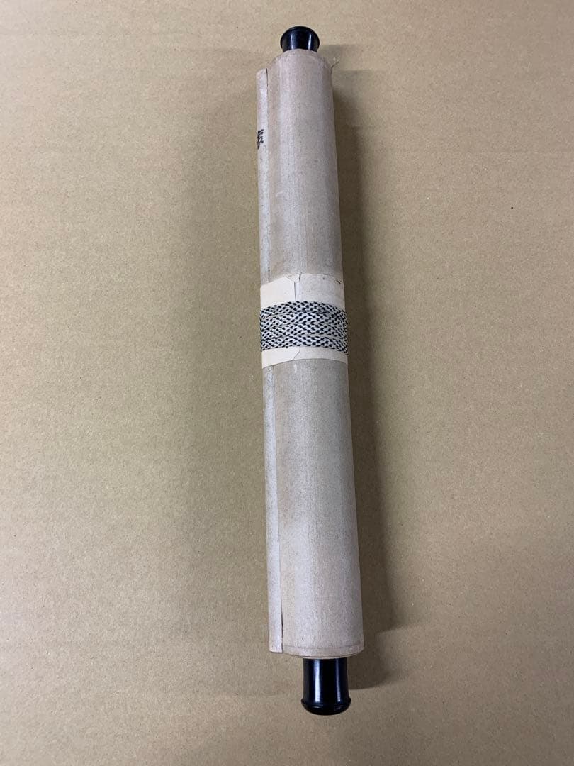 5946』頼山陽 書 掛軸 江戸時代後期の儒者