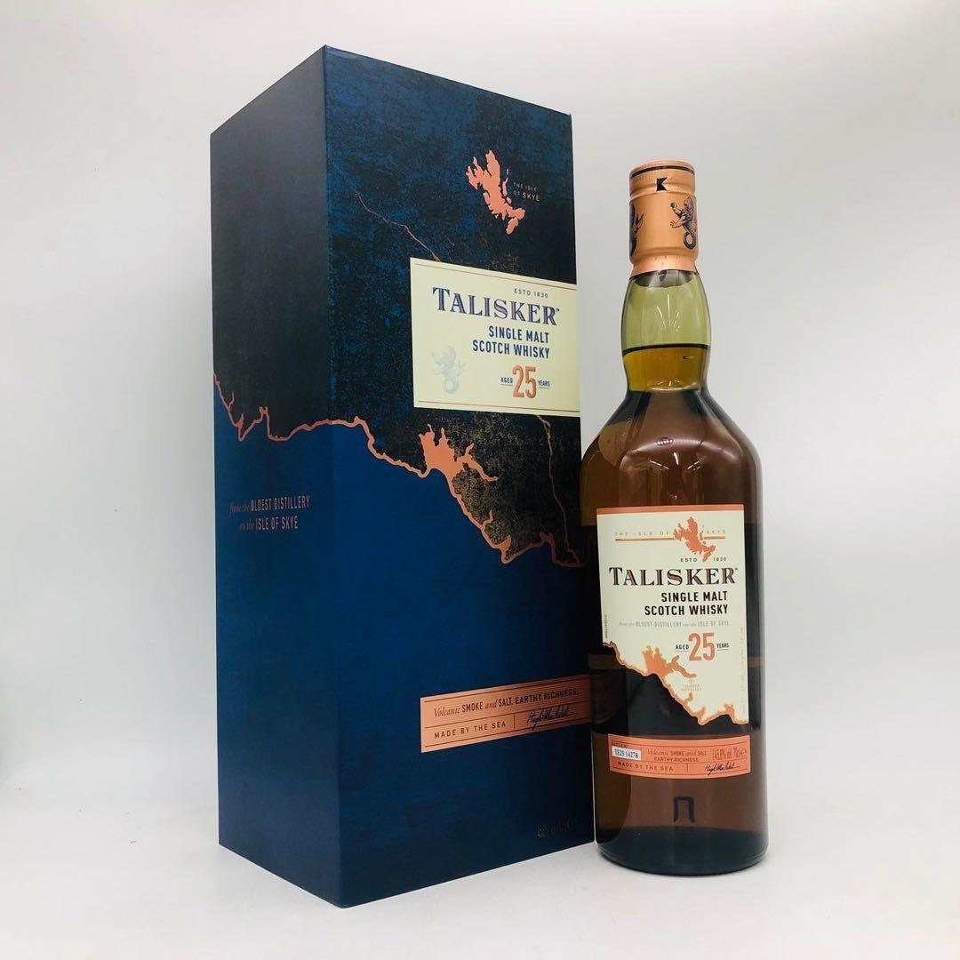 お値下げ中❗️ウイスキータリスカー25年正規 スコッチウイスキーTALISKER 14.jpg