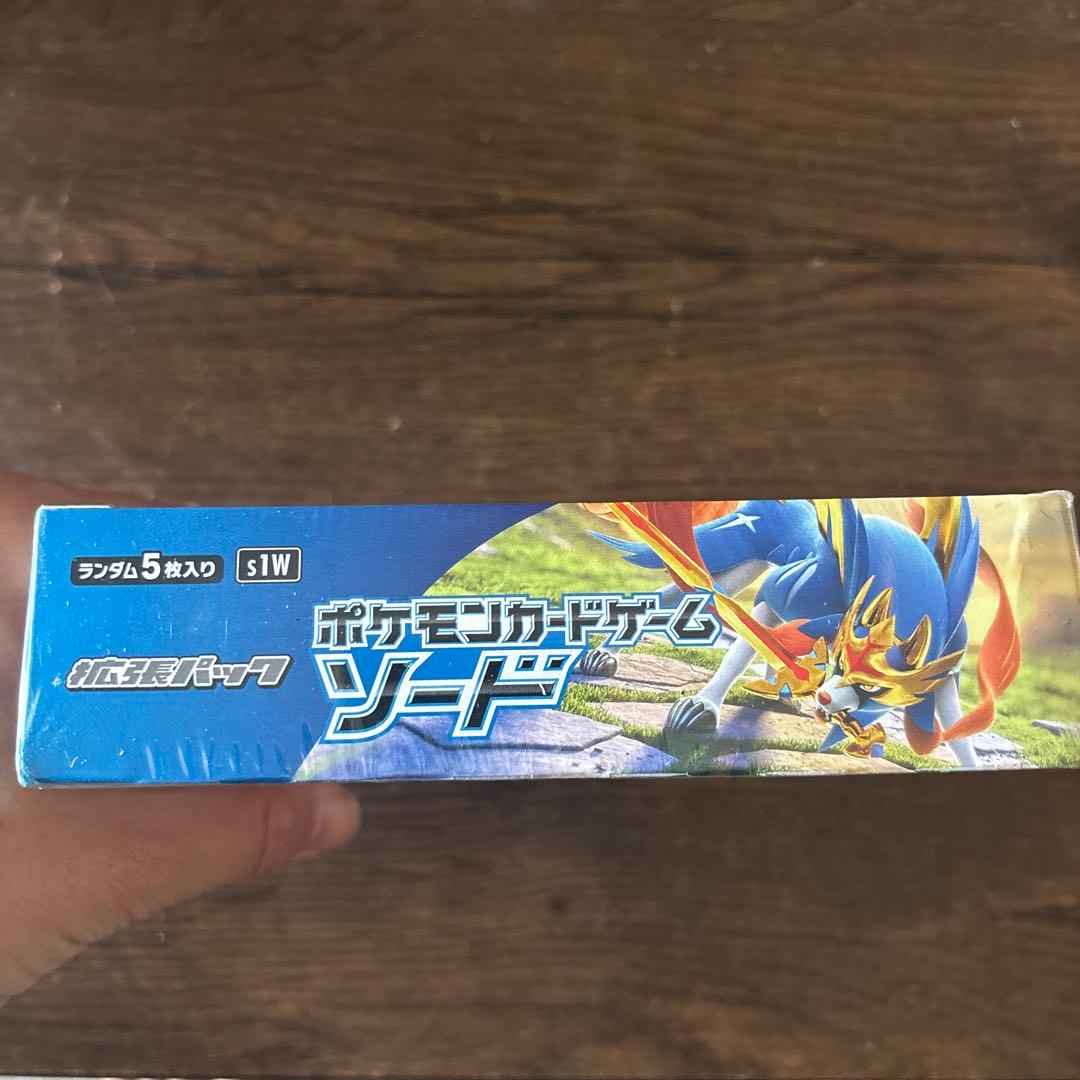 シュリンク付き未開封box】ポケモンカードゲーム ソード