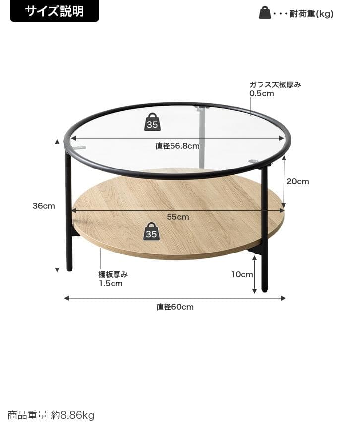 センターテーブル 小さめ 大理石 丸 ローテーブル 【ブラック×ブラウン】