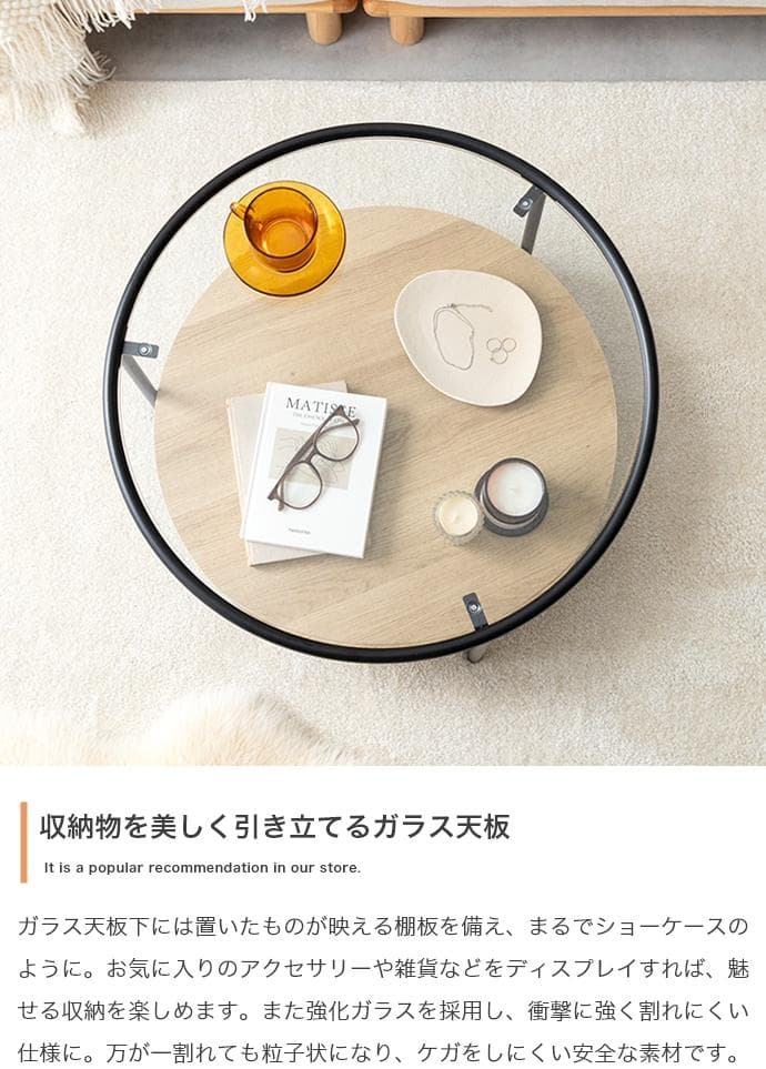 センターテーブル 小さめ 大理石 丸 ローテーブル 【ブラック×ブラウン】