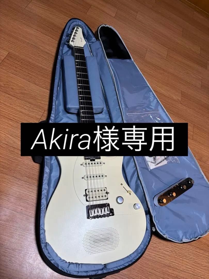 スマートギター　エンヤ　インスパイア専用フットスイッチ付き Enya Inspire: Carbon Fiber Super Strat Smart Guitar