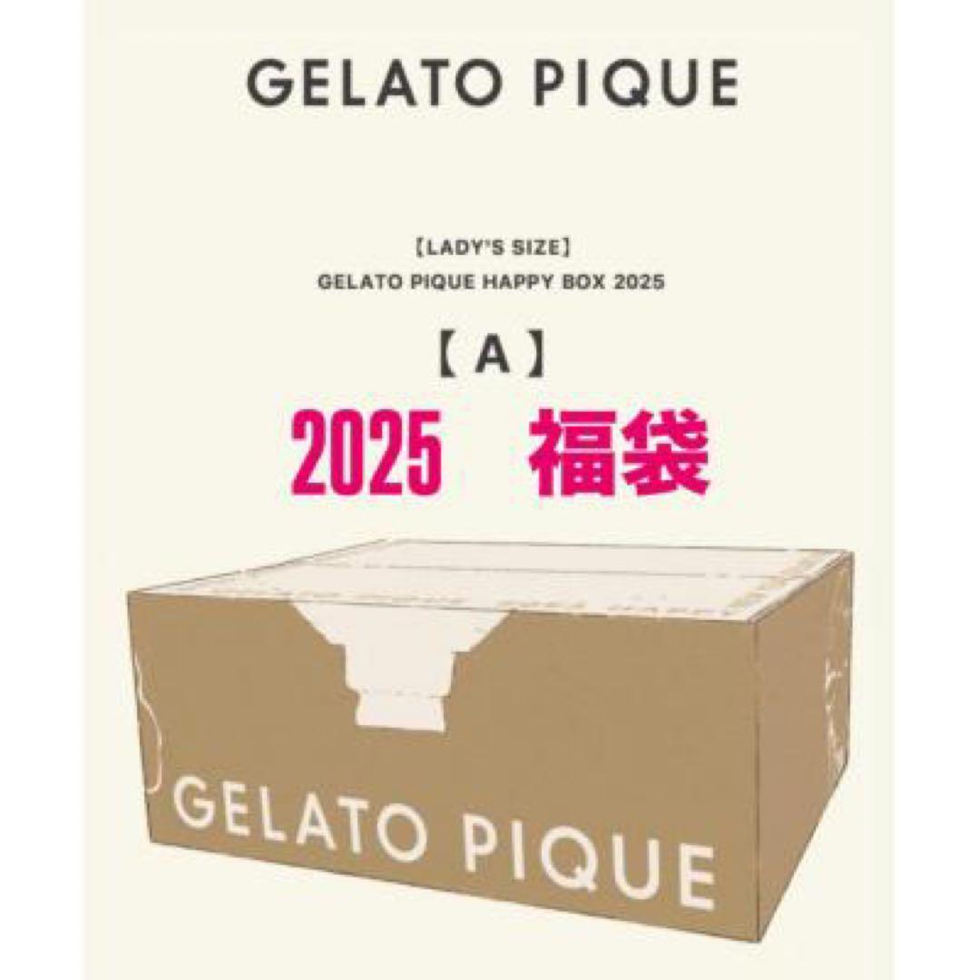 新品未開封 ジェラートピケ 福袋 HAPPY BOX 2025 - メルカリ