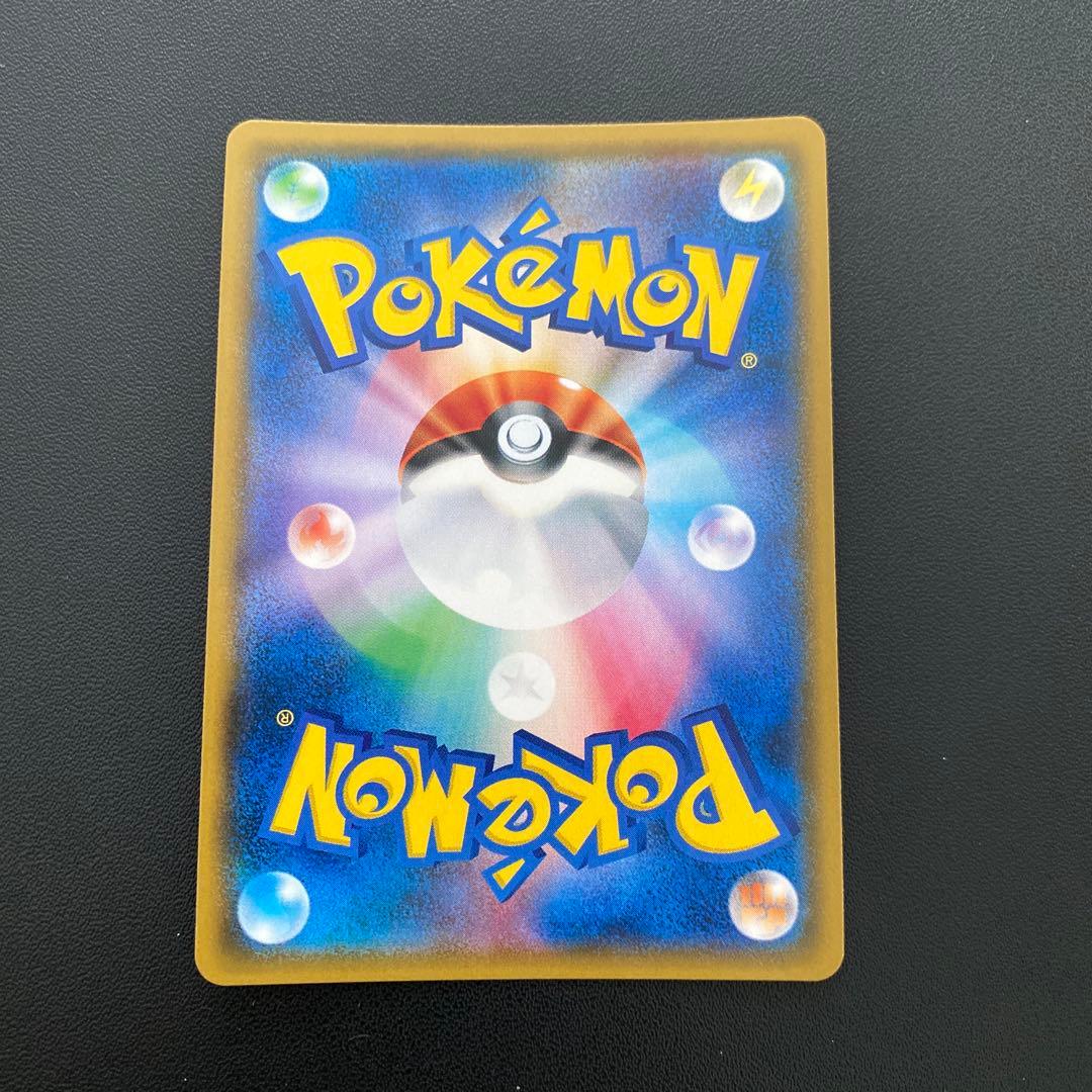 ポケモンカード・TVレポーター sr