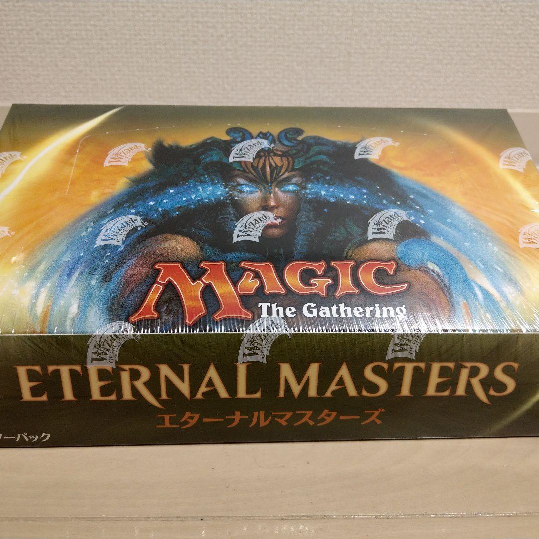 【2箱セット】エターナルマスターズ 日本語