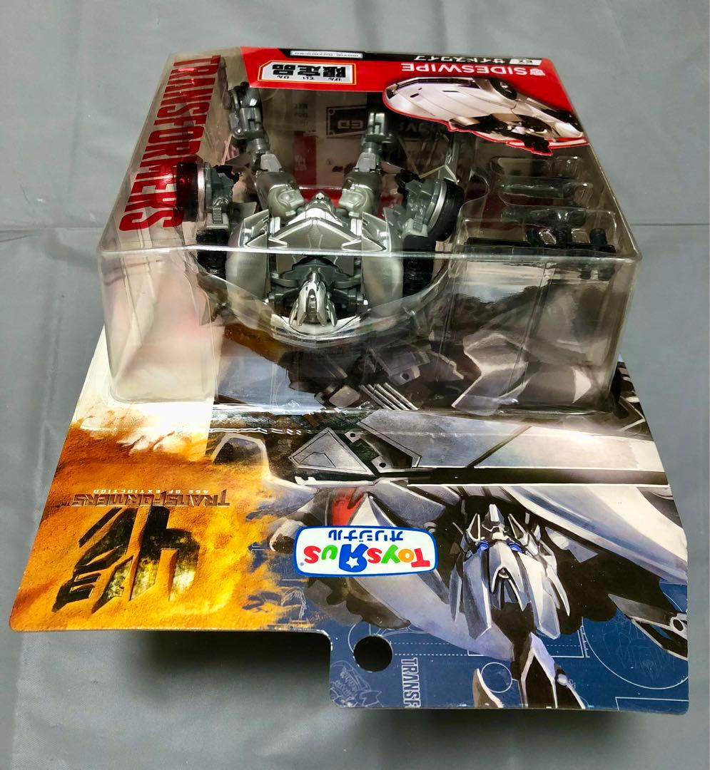 【限定品】トランスフォーマーダークサイドムーンEXサイドスワイプ