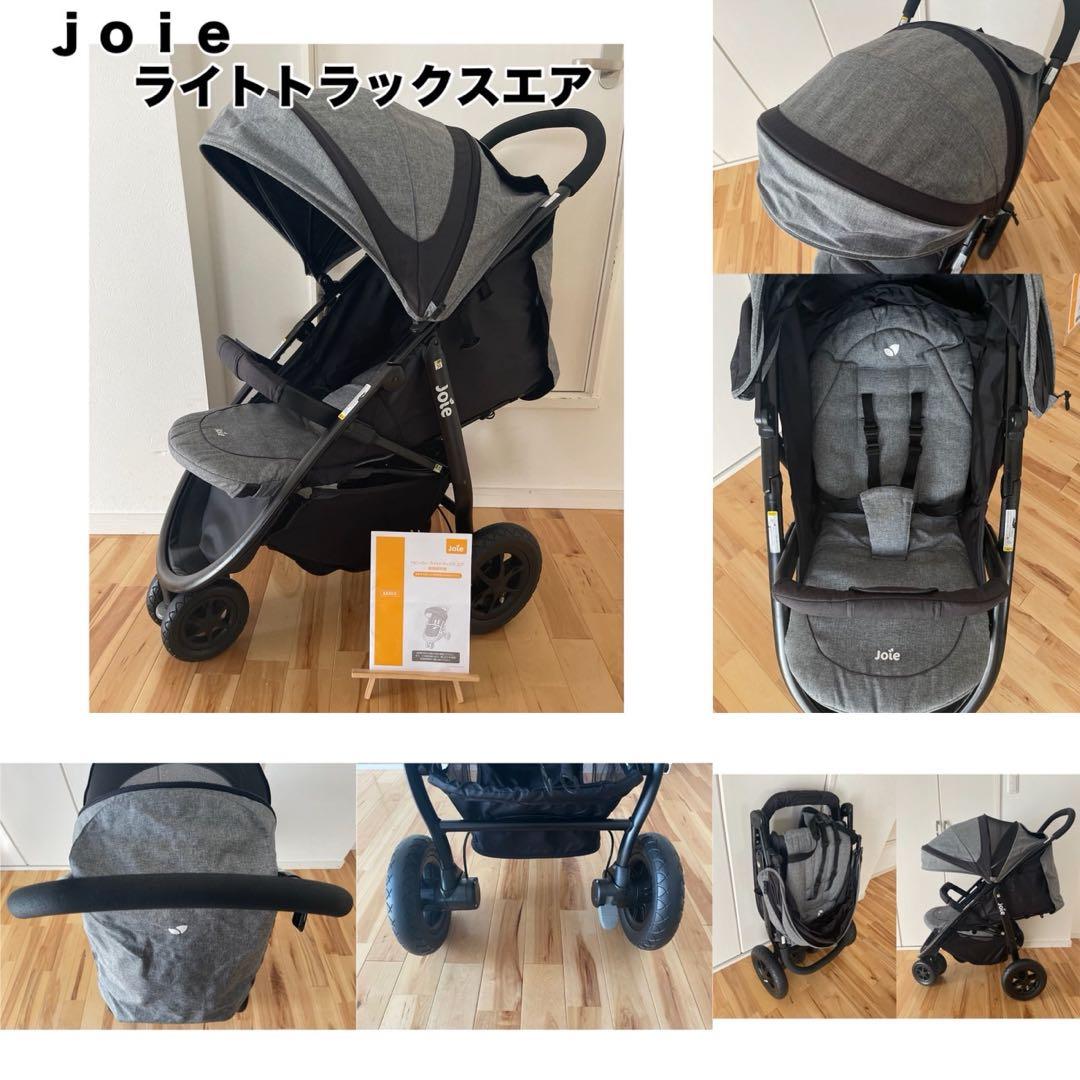 【綺麗】豪華出産準備一式 まとめ売り10点セット♡人気のトラベルシステム♡